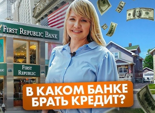 Ипотека на строительство дома: этапы и пакет документов для получения