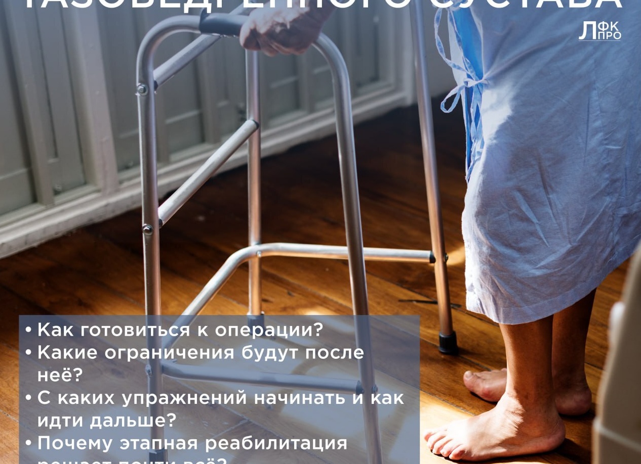 Что надо знать и сделать до начала строительства