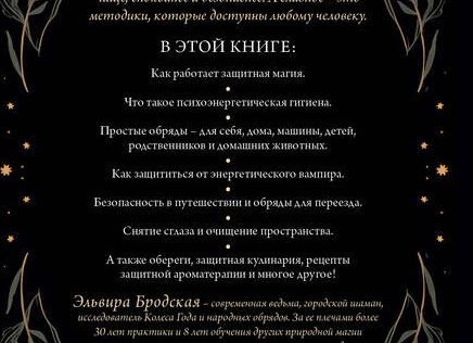 Проект дома: почему это не просто рисунок, а основа успешного строительства
