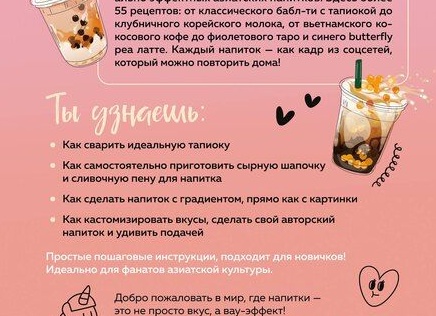 Как начать строить свой дом: Пошаговое руководство для будущих домовладельцев